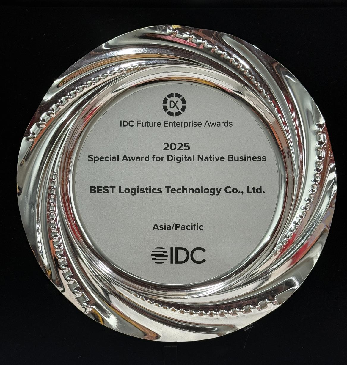 Logistics AI giúp Tập đoàn mẹ của BEST Express lập “cú đúp” giải thưởng IDC- Ảnh 1.