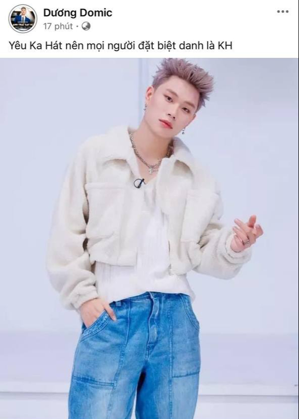 2 lần "nói dối" của Dương Domic- Ảnh 2. 2 lần "nói dối" của Dương Domic- Ảnh 2.