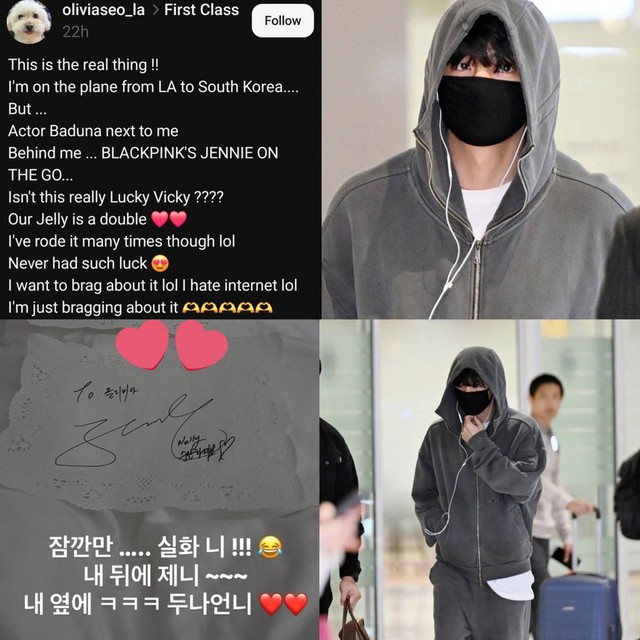 Nam thần đẹp nhất thế giới tự đăng ảnh hẹn hò Jennie (BLACKPINK), “nửa kín nửa hở” khiến MXH nổ tung?- Ảnh 8.