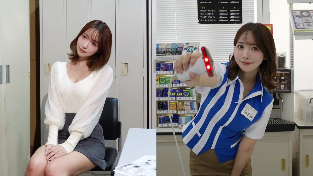 Yua Mikami tung clip mới gần 2 triệu lượt xem, fan soi ra chi tiết bất thường- Ảnh 1.