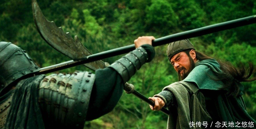 Vị tướng cả gan truy sát Quan Vũ thời kỳ đỉnh cao trong Tam Quốc: Rốt cuộc võ nghệ mạnh đến mức nào?- Ảnh 3. Vị tướng cả gan truy sát Quan Vũ thời kỳ đỉnh cao trong Tam Quốc: Rốt cuộc võ nghệ mạnh đến mức nào?- Ảnh 3.