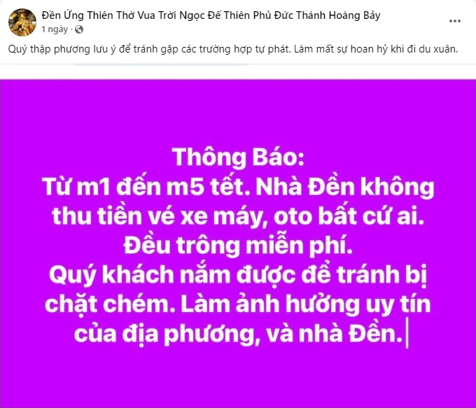 Địa điểm du xuân hot nhất đầu năm 2025: Đẹp tựa tiên cảnh, cách Hà Nội chỉ 30km, có thể đi về trong ngày- Ảnh 21.