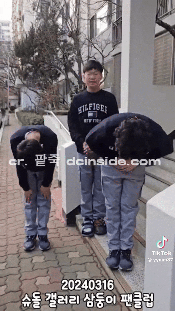 Chiều cao gây sốc hiện tại của bộ 3 "em bé quốc dân" Daehan - Minguk - Manse ở tuổi 13- Ảnh 5.