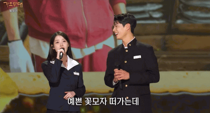 Giữa lúc "ngập phốt" Kim Soo Hyun, năng lượng chữa lành của 1 cặp đôi vàng xoa dịu top trending tại Hàn Quốc- Ảnh 5.