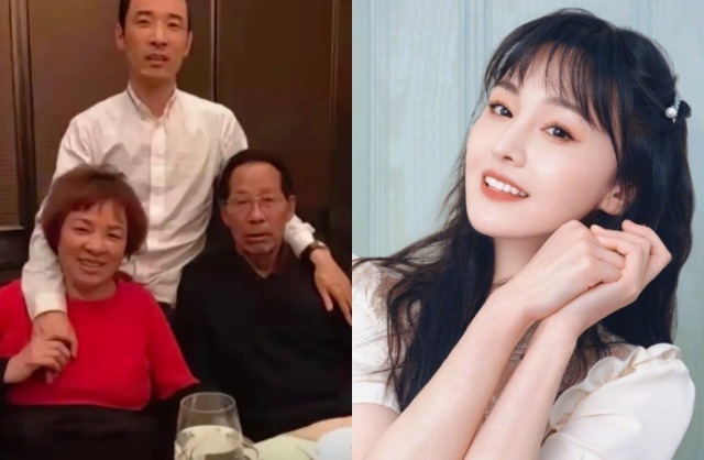 Trịnh Sảng tiếp tục bị trừng phạt- Ảnh 1. Trịnh Sảng tiếp tục bị trừng phạt- Ảnh 1.