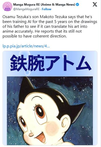 Con trai của Osamu Tezuka gây phẫn nộ vì sử dụng AI để tái tạo tác phẩm của "cha đẻ anime"- Ảnh 2.