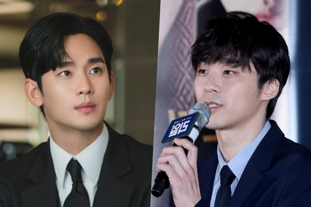 Phát hiện Sulli cố tự tử sau ồn ào đóng cảnh nóng với Kim Soo Hyun- Ảnh 3.
