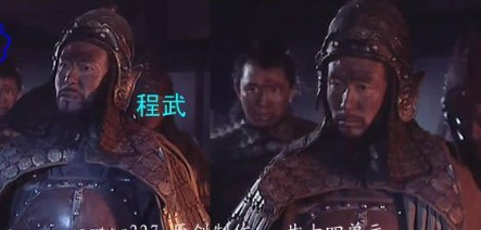 Kỳ nhân của Tam Quốc Diễn Nghĩa: Chỉ xuất trận một lần nhưng khiến Triệu Vân ngửa mặt lên trời thở dài- Ảnh 4. Kỳ nhân của Tam Quốc Diễn Nghĩa: Chỉ xuất trận một lần nhưng khiến Triệu Vân ngửa mặt lên trời thở dài- Ảnh 4.