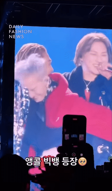 BIGBANG chiếm spotlight tại concert G-Dragon, loạt chi tiết “dọn đường” cho 1 thành viên trở lại đội hình- Ảnh 4.