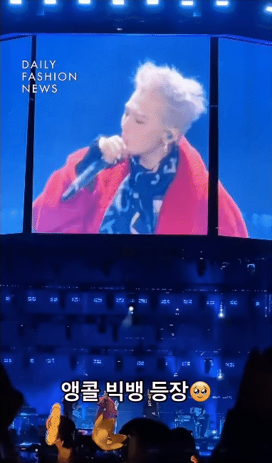 BIGBANG chiếm spotlight tại concert G-Dragon, loạt chi tiết “dọn đường” cho 1 thành viên trở lại đội hình- Ảnh 5.