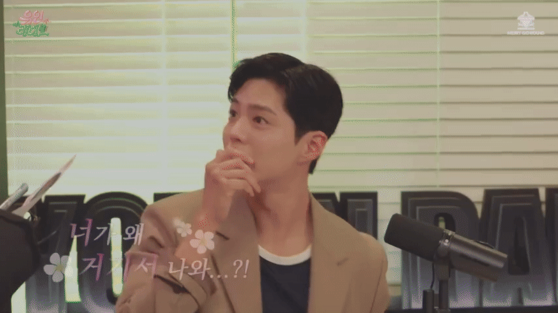 Clip hot: IU làm gì Park Bo Gum mà khiến tài tử bấn loạn, hoảng hồn, "ngũ quan bay tán loạn" thế này?- Ảnh 4.