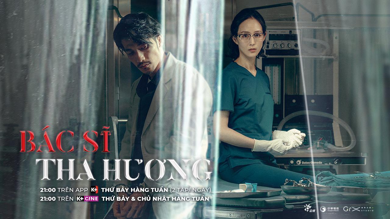 Dàn “anh trai chông gai” đồng loạt chúc mừng bom tấn truyền hình của Liên Bỉnh Phát lên sóng K+- Ảnh 3.