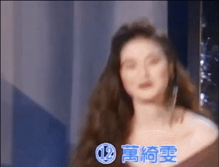“Báu vật showbiz” khiến 1 sao nam mê mệt đến ruồng bỏ vợ con giờ ra sao?- Ảnh 1.