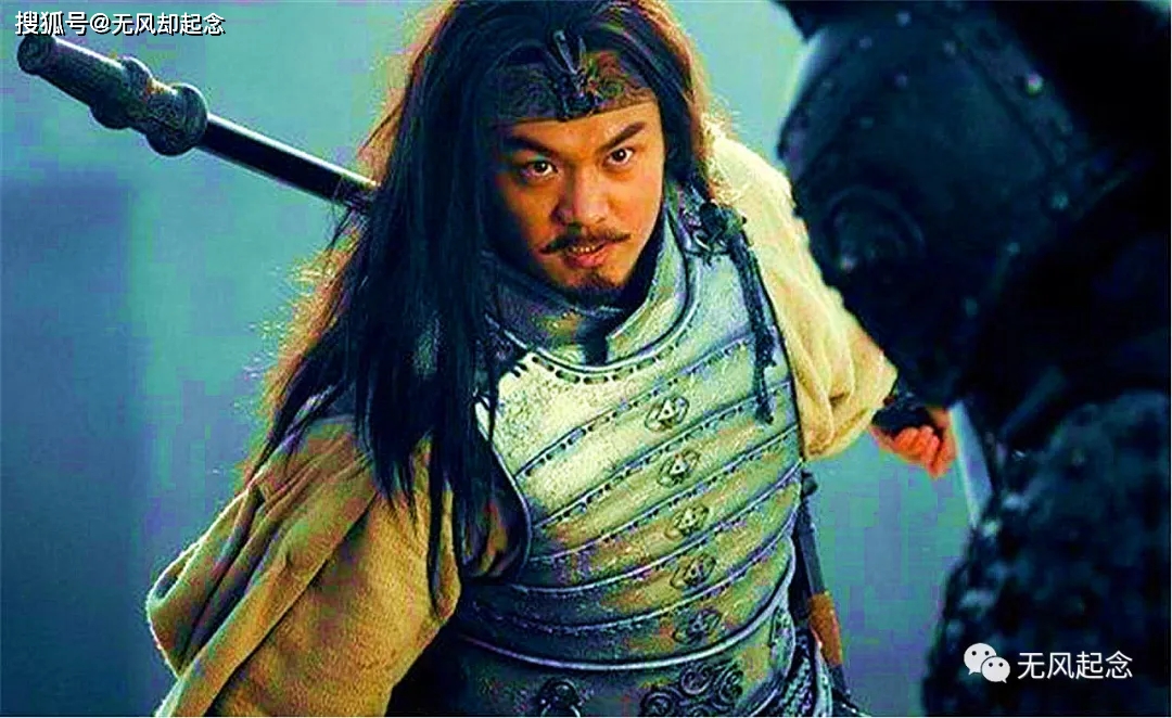 2 mãnh tướng của Lưu Bị: Một người ngang Lữ Bố, còn lại giỏi hơn Quan Vũ nhưng ít được coi trọng- Ảnh 2. 2 mãnh tướng của Lưu Bị: Một người ngang Lữ Bố, còn lại giỏi hơn Quan Vũ nhưng ít được coi trọng- Ảnh 2.