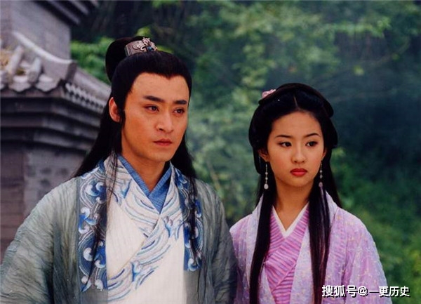 Không phải vì biểu ca, Vương Ngữ Yên rời bỏ Đoàn Dự bởi lý do này: Câu trả lời đến từ Vân Trung Hạc- Ảnh 1.