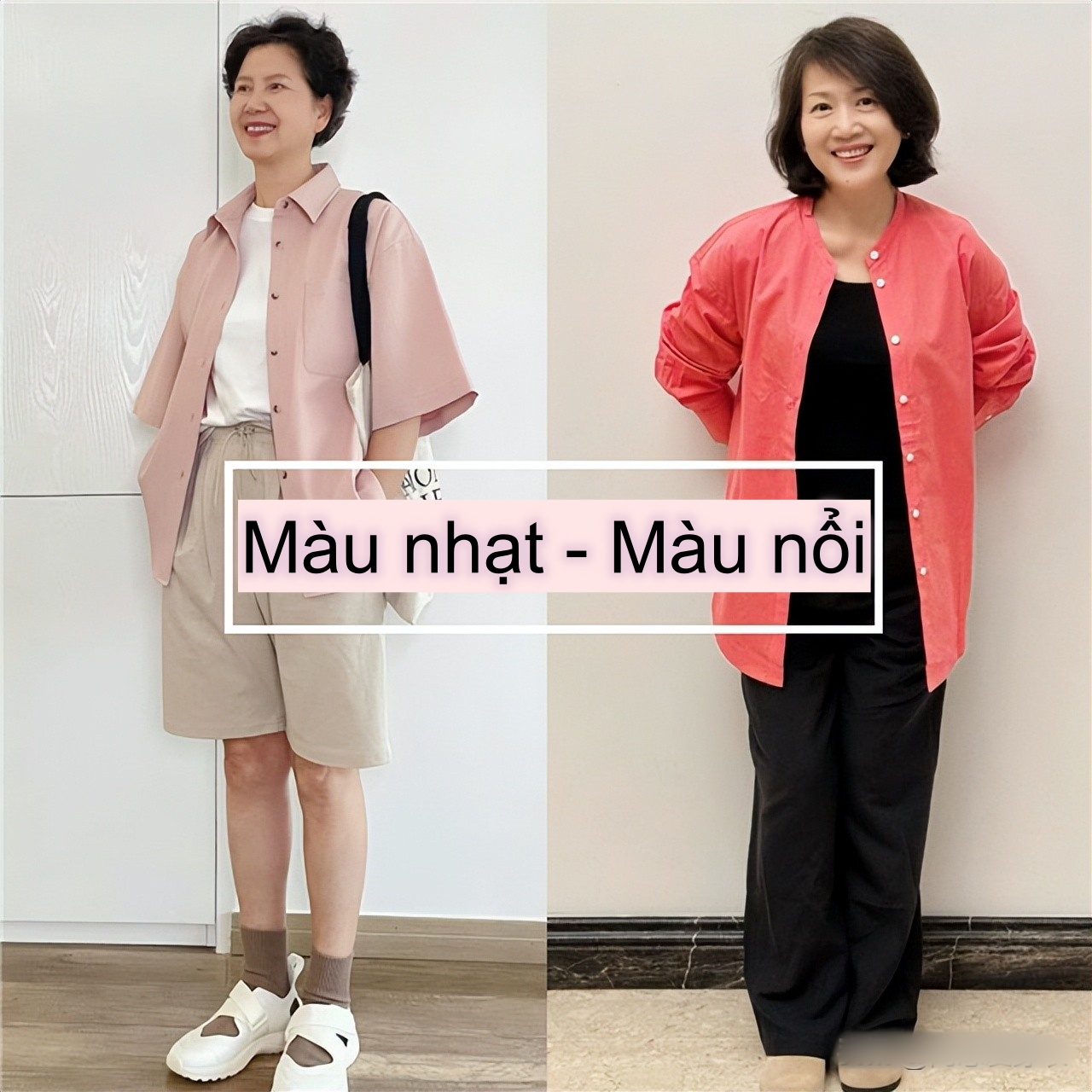 Sau 50 tuổi nên hạn chế mặc màu đất, 3 gam màu này mới thực sự "nâng cấp" khí chất!- Ảnh 5. Sau 50 tuổi nên hạn chế mặc màu đất, 3 gam màu này mới thực sự "nâng cấp" khí chất!- Ảnh 5.