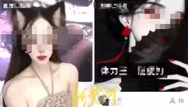 "Góc khuất" những buổi livestream đêm khuya của các idol nữ, hé lộ loạt bí mật rúng động- Ảnh 4.
