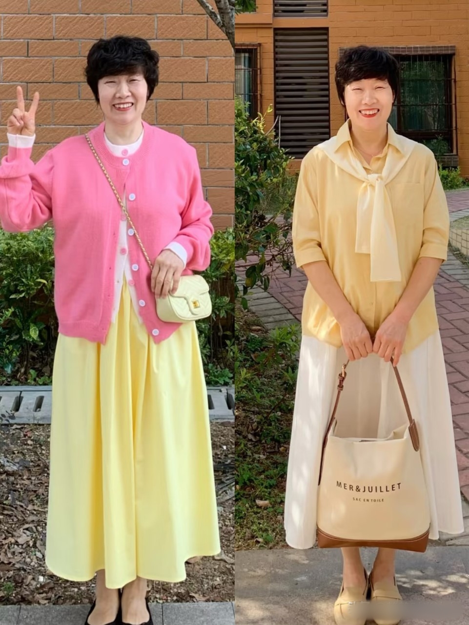 Phụ nữ tuổi 50+ đừng mặc bừa! Chọn quần ống rộng và váy dài qua gối để tái tạo vẻ đẹp thanh lịch- Ảnh 6. Phụ nữ tuổi 50+ đừng mặc bừa! Chọn quần ống rộng và váy dài qua gối để tái tạo vẻ đẹp thanh lịch- Ảnh 6.