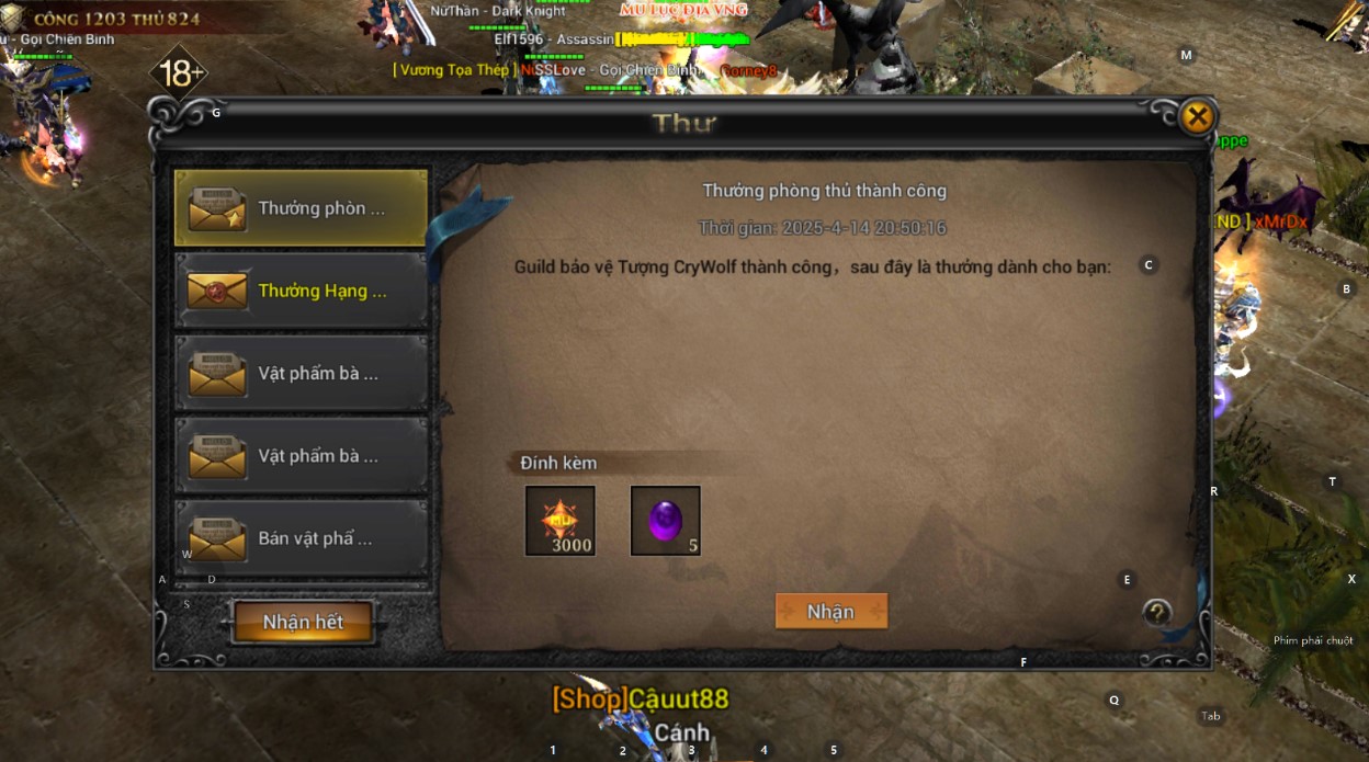 MU Lục Địa VNG: Điểm danh 3 hoạt động Guild có lợi tức “ngon” nhất- Ảnh 4.
