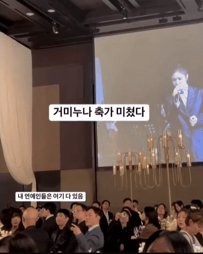 Hôn lễ Hyomin (T-ara) hoá đại hội tái hợp, một nam thần khoe giọng ca ngọt ngào “quên lối về”- Ảnh 5.