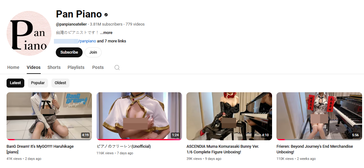 Các ảnh trên thumbnail YouTube của hot girl cũng thường là các bức ảnh nóng bỏng, thu hút khán giả click vào xem