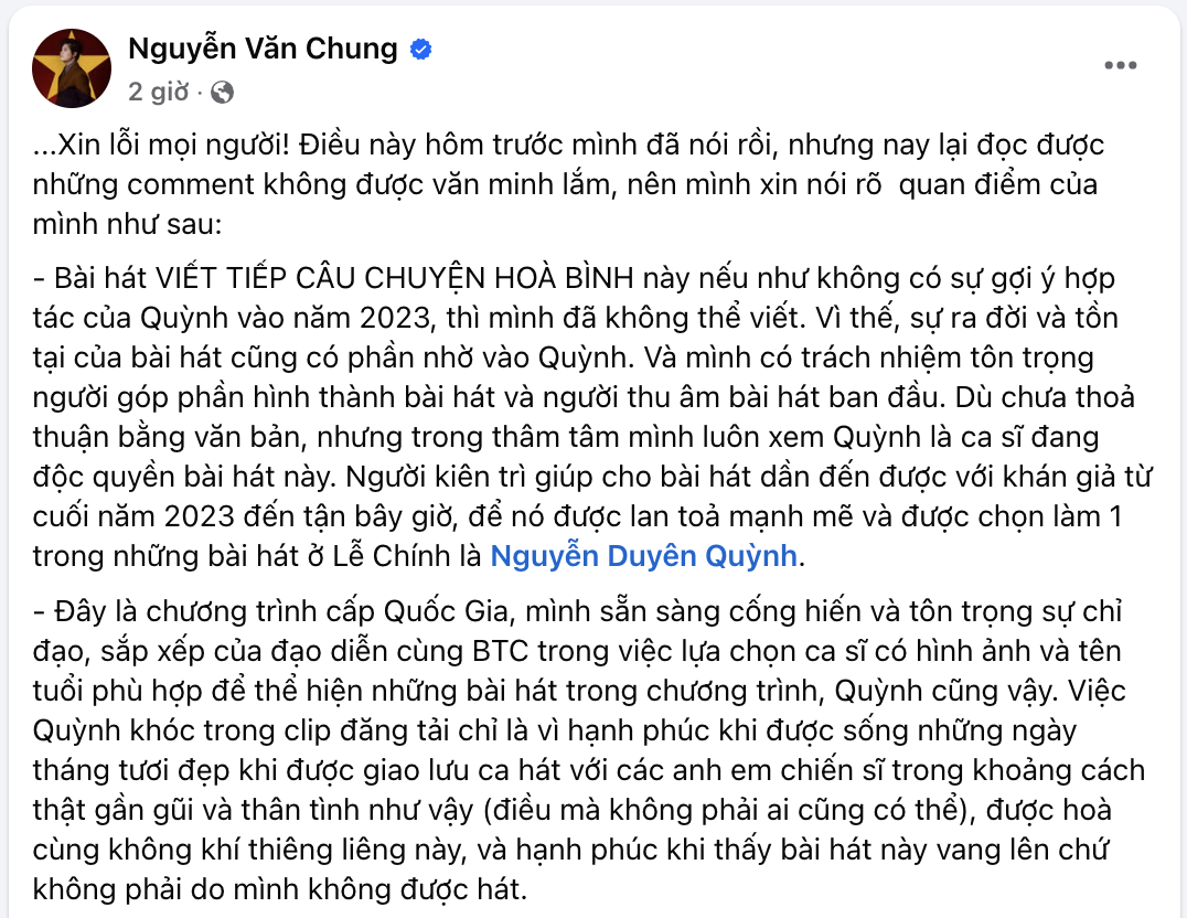 Toàn cảnh tranh cãi xoay quanh ca khúc 3 tỷ view hot nhất dịp 30/4, nhạc sĩ phải lên tiếng xin lỗi- Ảnh 6. Toàn cảnh tranh cãi xoay quanh ca khúc 3 tỷ view hot nhất dịp 30/4, nhạc sĩ phải lên tiếng xin lỗi- Ảnh 6.