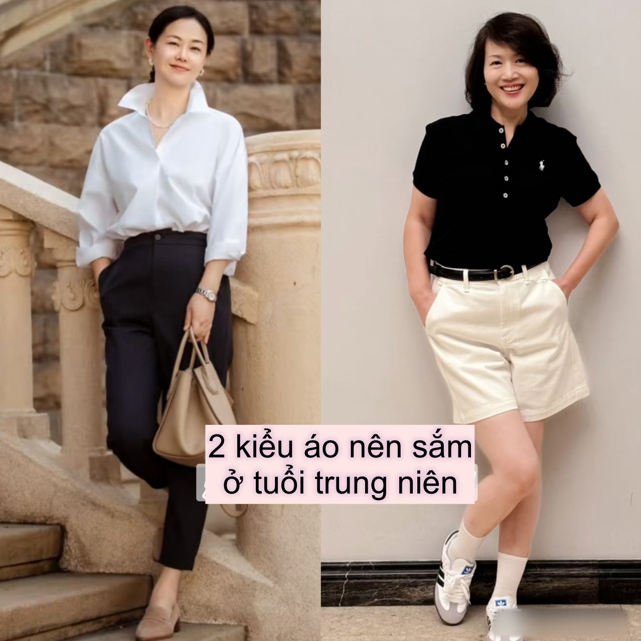 Hứa với tôi nhé, phụ nữ trung niên hãy tránh xa 4 kiểu áo này và thay bằng sơ mi hoặc áo Polo- Ảnh 1.
