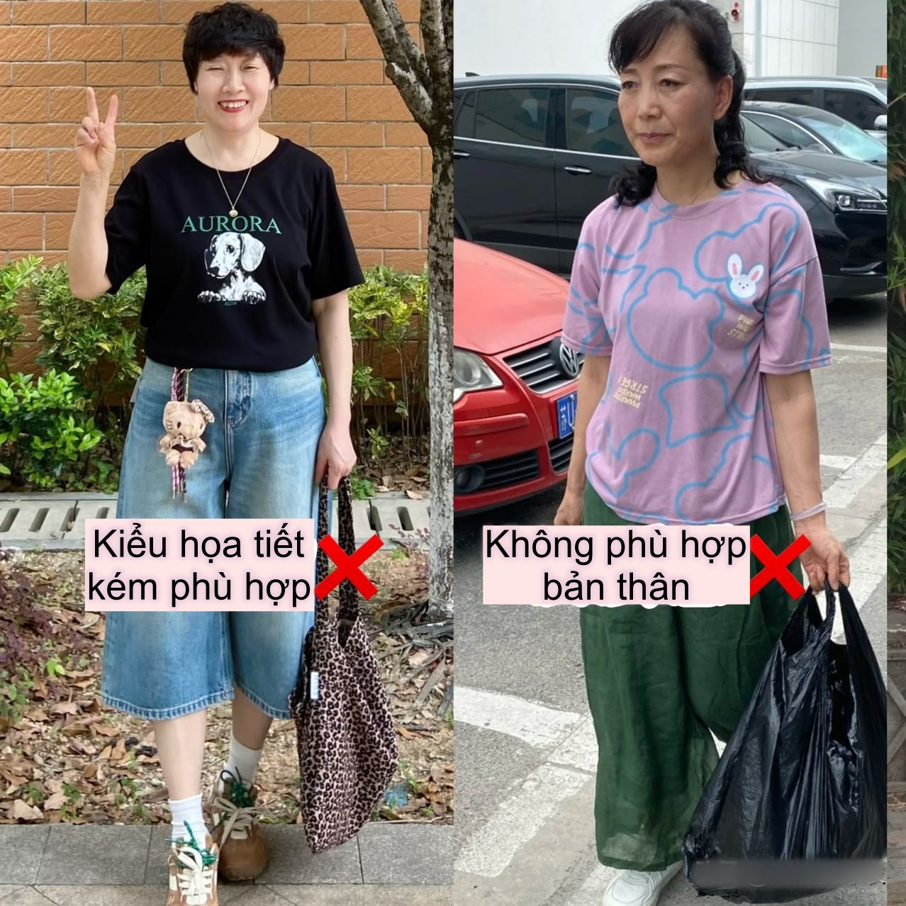 Hứa với tôi nhé, phụ nữ trung niên hãy tránh xa 4 kiểu áo này và thay bằng sơ mi hoặc áo Polo- Ảnh 3.