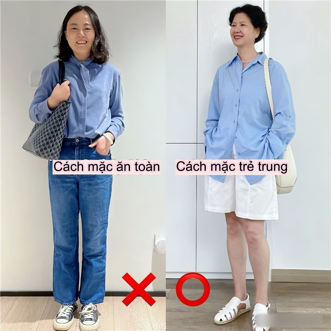 Hứa với tôi nhé, phụ nữ trung niên hãy tránh xa 4 kiểu áo này và thay bằng sơ mi hoặc áo Polo- Ảnh 7.