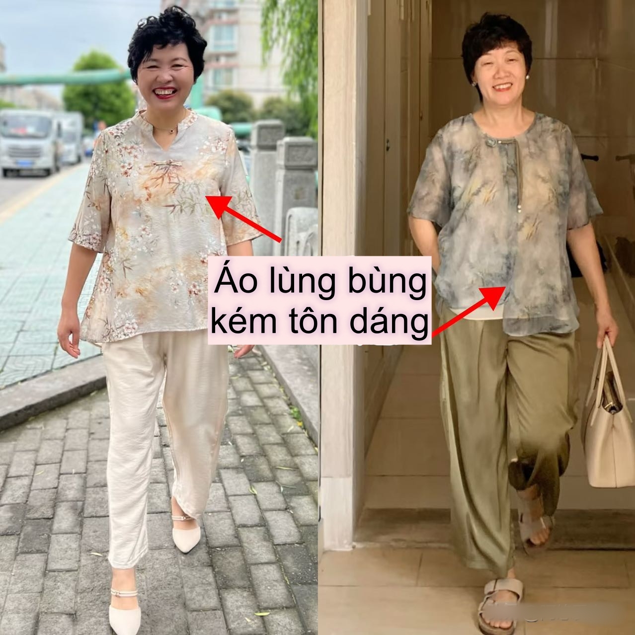 Hứa với tôi nhé, phụ nữ trung niên hãy tránh xa 4 kiểu áo này và thay bằng sơ mi hoặc áo Polo- Ảnh 2.