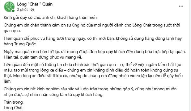 Lòng Chát Quán xin rút kinh nghiệm, tạm dừng 1 dịch vụ - Ảnh 1.
