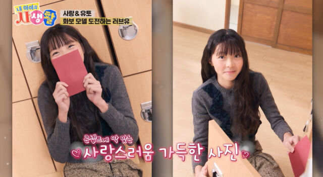 Cuộc hội ngộ chấn động sau 8 năm: G-Dragon bị thời gian bỏ quên, Choo Sarang từ "thiên thần nhí" thành thiếu nữ xinh đẹp!- Ảnh 6.