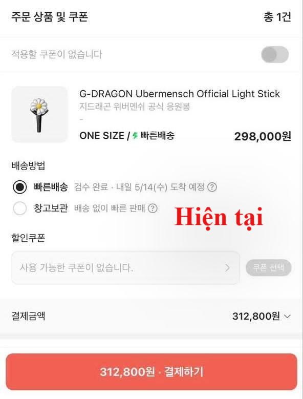 Lightstick G-Dragon phi mã hơn giá vàng, fan Việt điên cuồng MUA!- Ảnh 5. Lightstick G-Dragon phi mã hơn giá vàng, fan Việt điên cuồng MUA!- Ảnh 5.