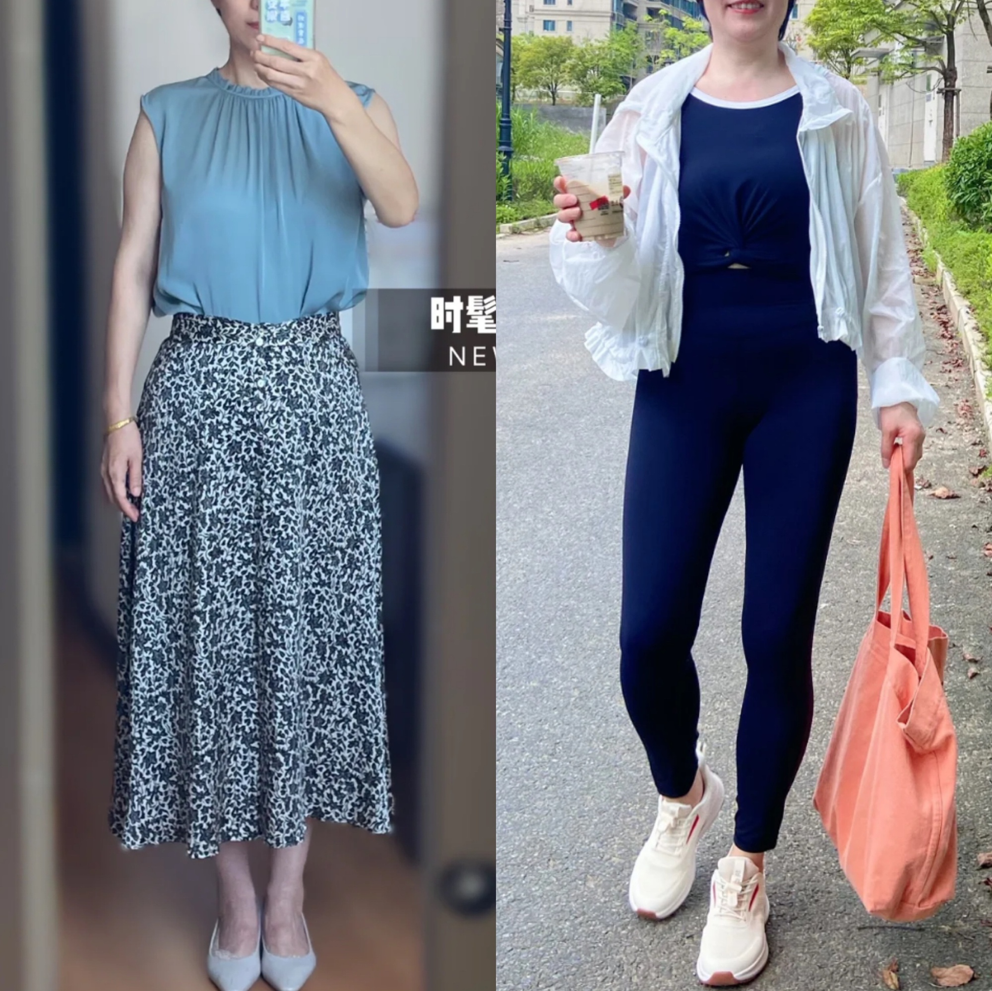 Tại sao phụ nữ 40+ đồng loạt từ bỏ áo thun để chọn áo không tay?- Ảnh 10. Tại sao phụ nữ 40+ đồng loạt từ bỏ áo thun để chọn áo không tay?- Ảnh 10.