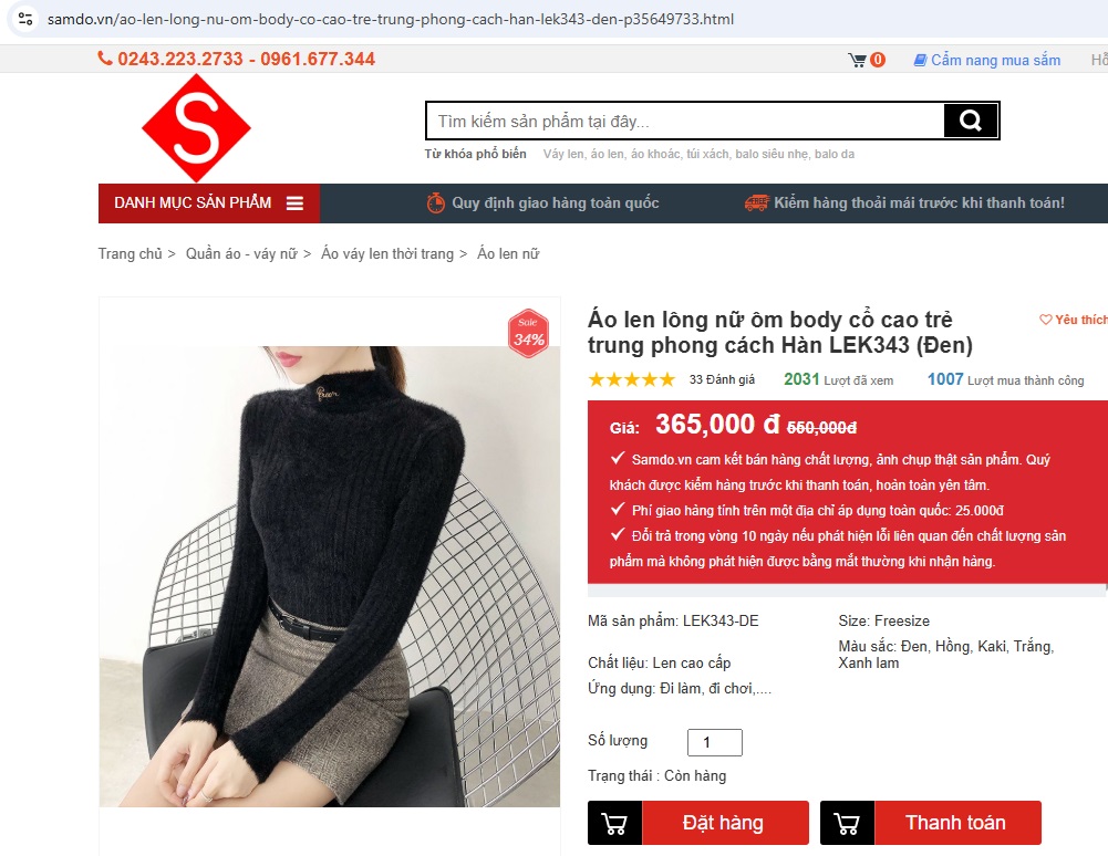 Mỹ nhân Hàn đẹp "vượt mức Pickleball" khiến dân tình mê mệt: 1 máy siêu xinh gái, style mặc đồ cũng rất ưng- Ảnh 7. Mỹ nhân Hàn đẹp "vượt mức Pickleball" khiến dân tình mê mệt: 1 máy siêu xinh gái, style mặc đồ cũng rất ưng- Ảnh 7.