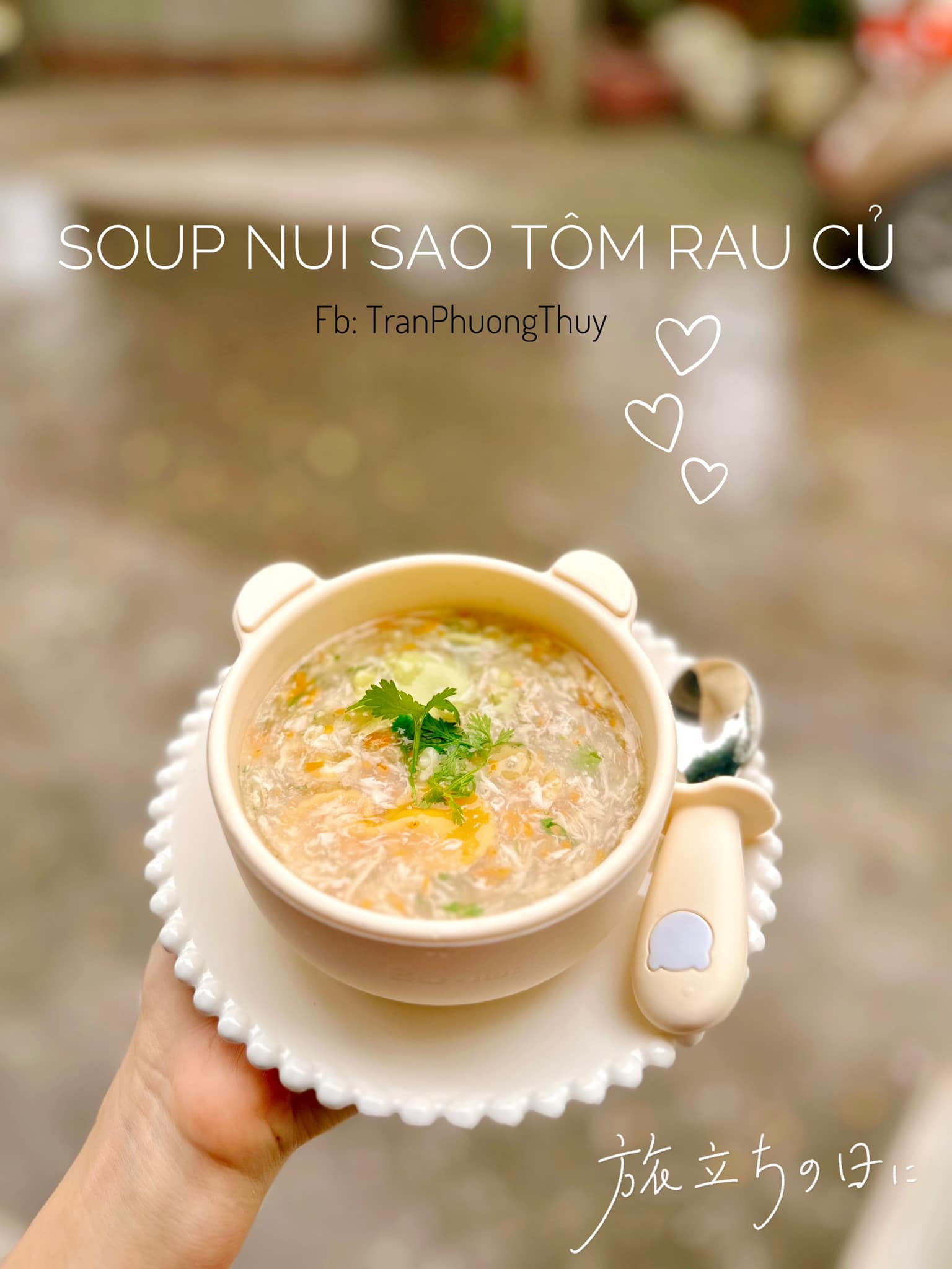 Nghỉ lễ trời nóng nực, bé lắc đầu không chịu ăn, mẹ Hà Nội tung chiêu đổi món "hạ gục" con, MXH thi nhau học- Ảnh 17.