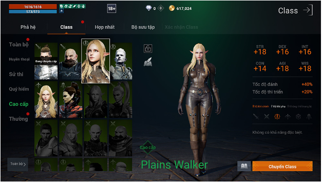 Lineage2M ra mắt Open Beta – Sự đổi mới mang tính thời đại- Ảnh 3.