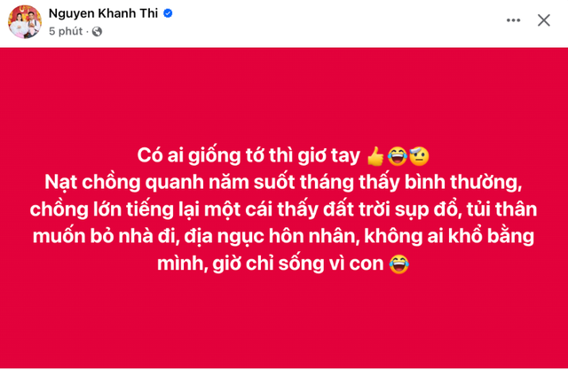 Tình hình mới nhất của gia đình Khánh Thi, Phan Hiển sau drama “địa ngục hôn nhân” khiến mẹ chồng phải ra tay dàn xếp- Ảnh 1.