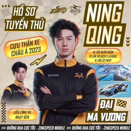 Đội tuyển ZingSpeed Mobile Việt Nam đón hai tuyển thủ quốc tế tại chung kết mùa hè 2025- Ảnh 2.