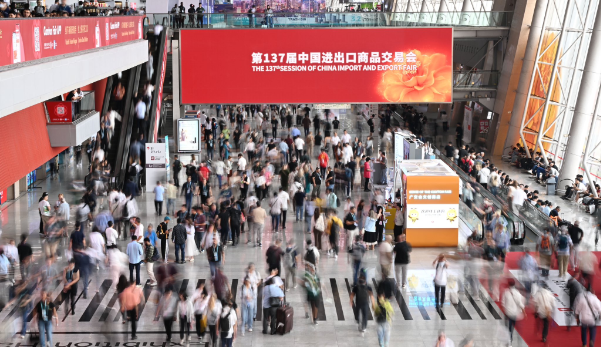 DHTI tại Canton Fair 2025: Bước khởi đầu cho chiến lược mở rộng hợp tác quốc tế- Ảnh 2. DHTI tại Canton Fair 2025: Bước khởi đầu cho chiến lược mở rộng hợp tác quốc tế- Ảnh 2.