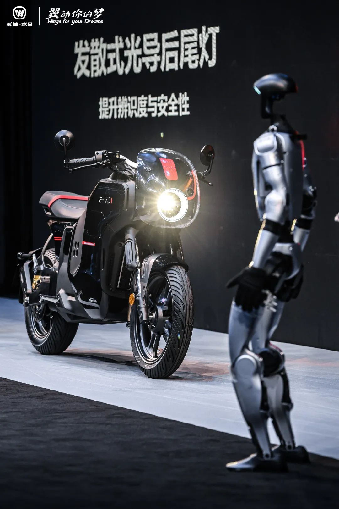 Honda ra mắt xe điện đẹp lạ: Mạnh hơn SH160i, 1 tiếng sạc đầy 80%, màn hình 7 inch, giá bán thế nào?- Ảnh 6.