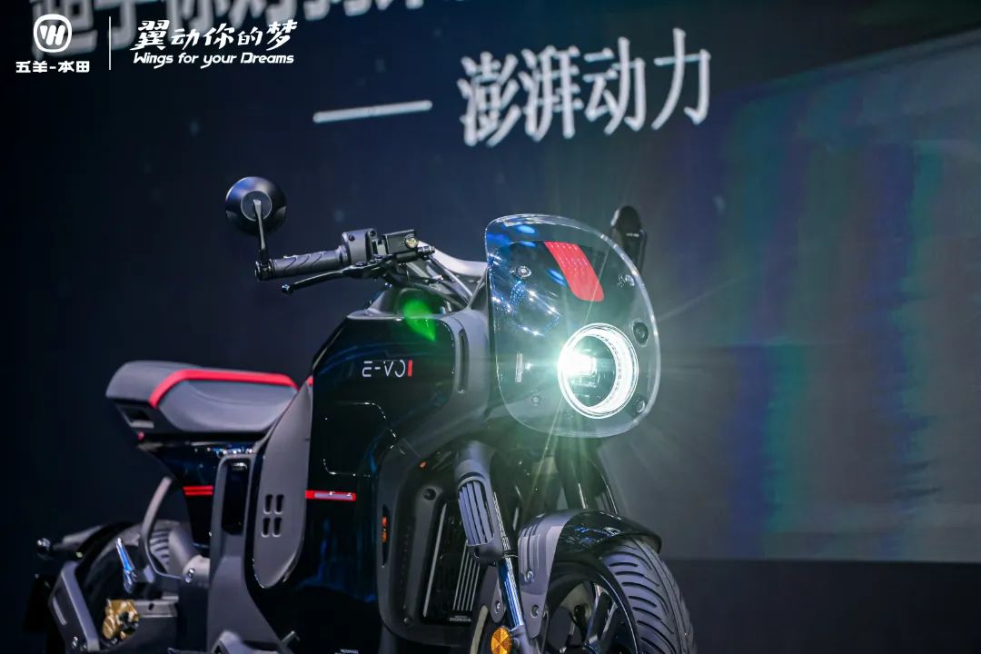 Honda ra mắt xe điện đẹp lạ: Mạnh hơn SH160i, 1 tiếng sạc đầy 80%, màn hình 7 inch, giá bán thế nào?- Ảnh 4.