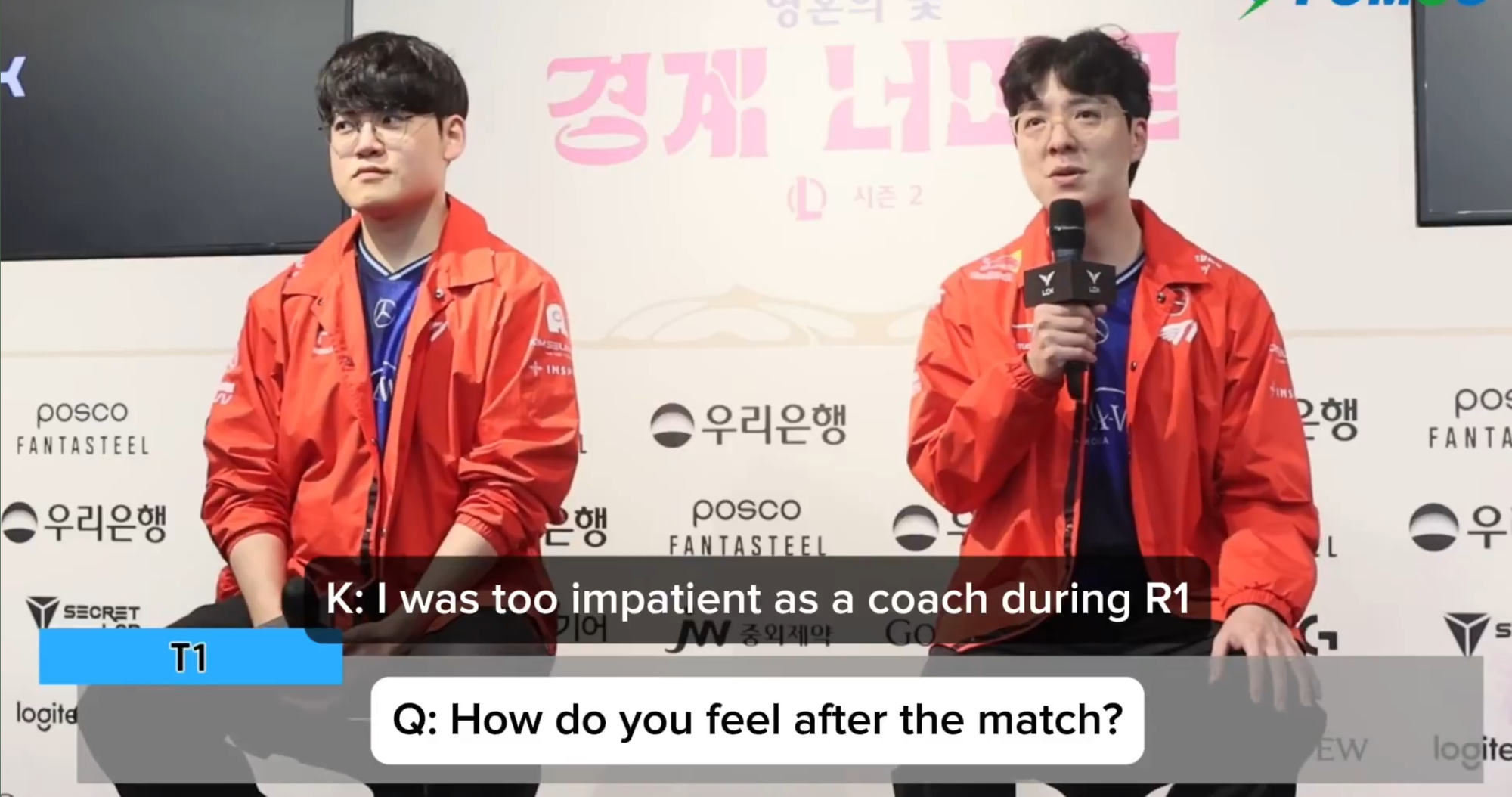 HLV KkOma thừa nhận sai lầm khi đã quá nóng vội từ đầu Regular Seasons 2025 đến nay