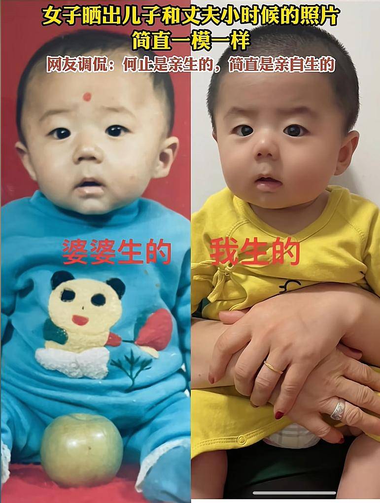 Gen nhà nội quá mạnh: 3 thế hệ giống hệt nhau như anh em sinh ba- Ảnh 2. Gen nhà nội quá mạnh: 3 thế hệ giống hệt nhau như anh em sinh ba- Ảnh 2.