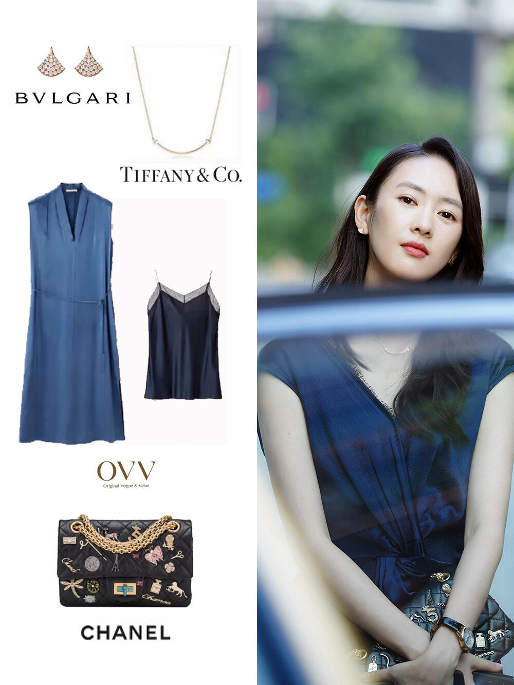 Không tâng bốc cũng chẳng dìm hàng! 4 thương hiệu thời trang nữ nội địa Không tâng bốc cũng chẳng dìm hàng! 4 thương hiệu thời trang nữ nội địa