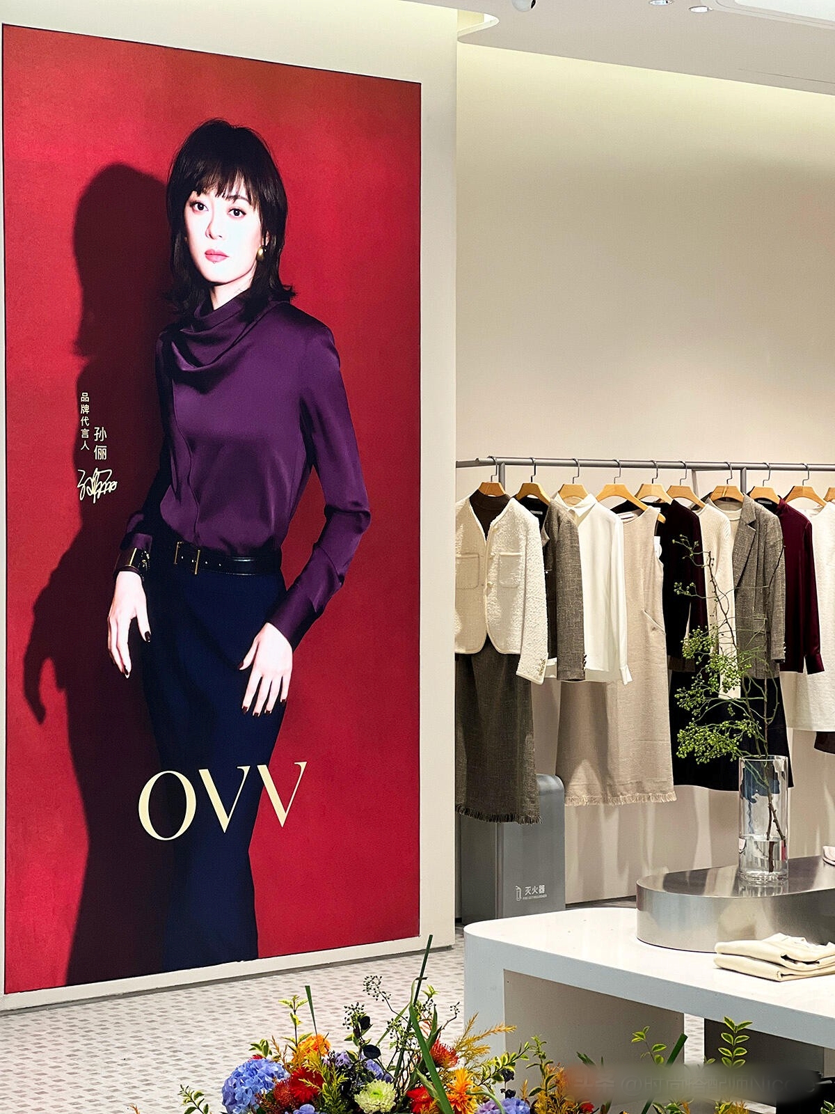 Không tâng bốc cũng chẳng dìm hàng! 4 thương hiệu thời trang nữ nội địa Không tâng bốc cũng chẳng dìm hàng! 4 thương hiệu thời trang nữ nội địa