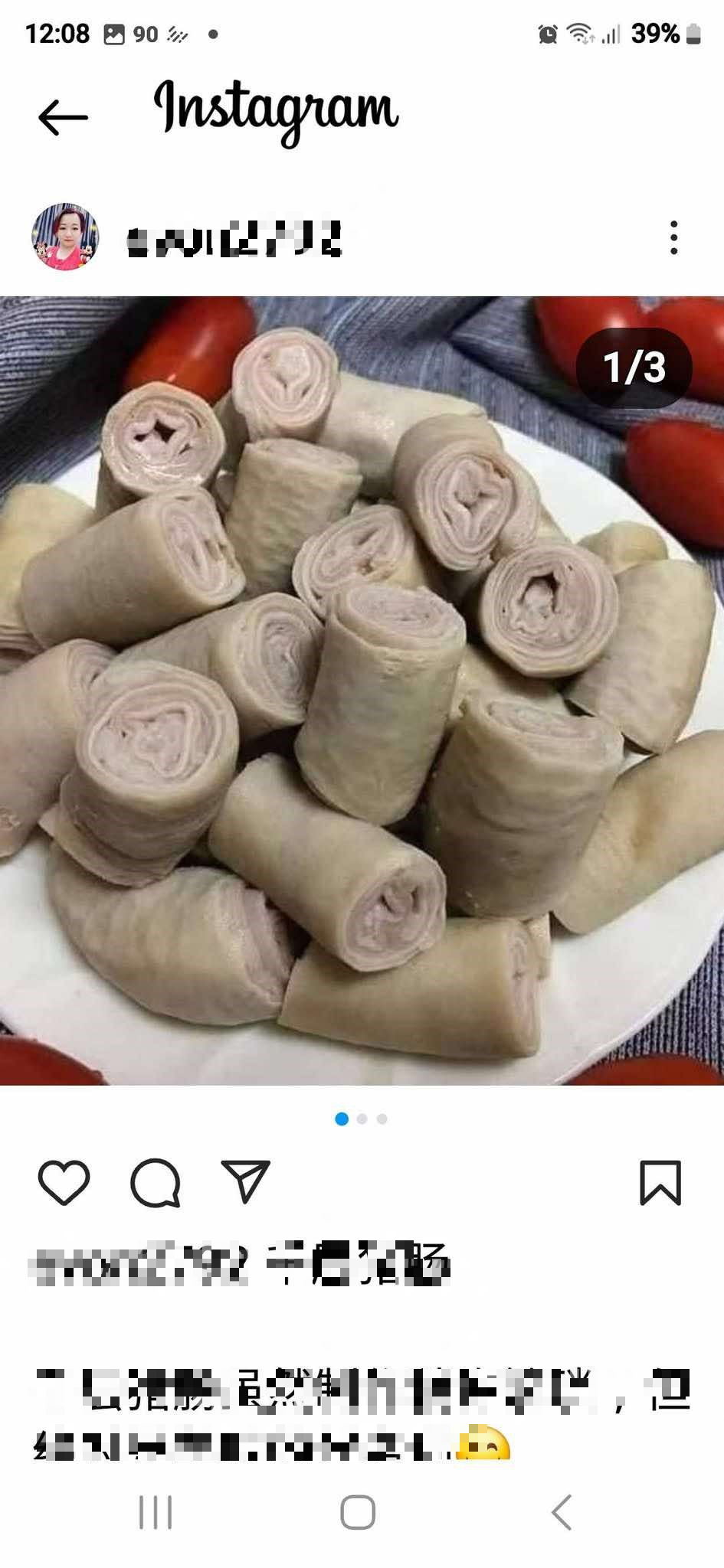 Sự thật bức ảnh lòng se điếu Trung Quốc giá 130.000/kg, về Việt Nam bán 3-5 triệu đồng đang gây xôn xao- Ảnh 4. Sự thật bức ảnh lòng se điếu Trung Quốc giá 130.000/kg, về Việt Nam bán 3-5 triệu đồng đang gây xôn xao- Ảnh 4.