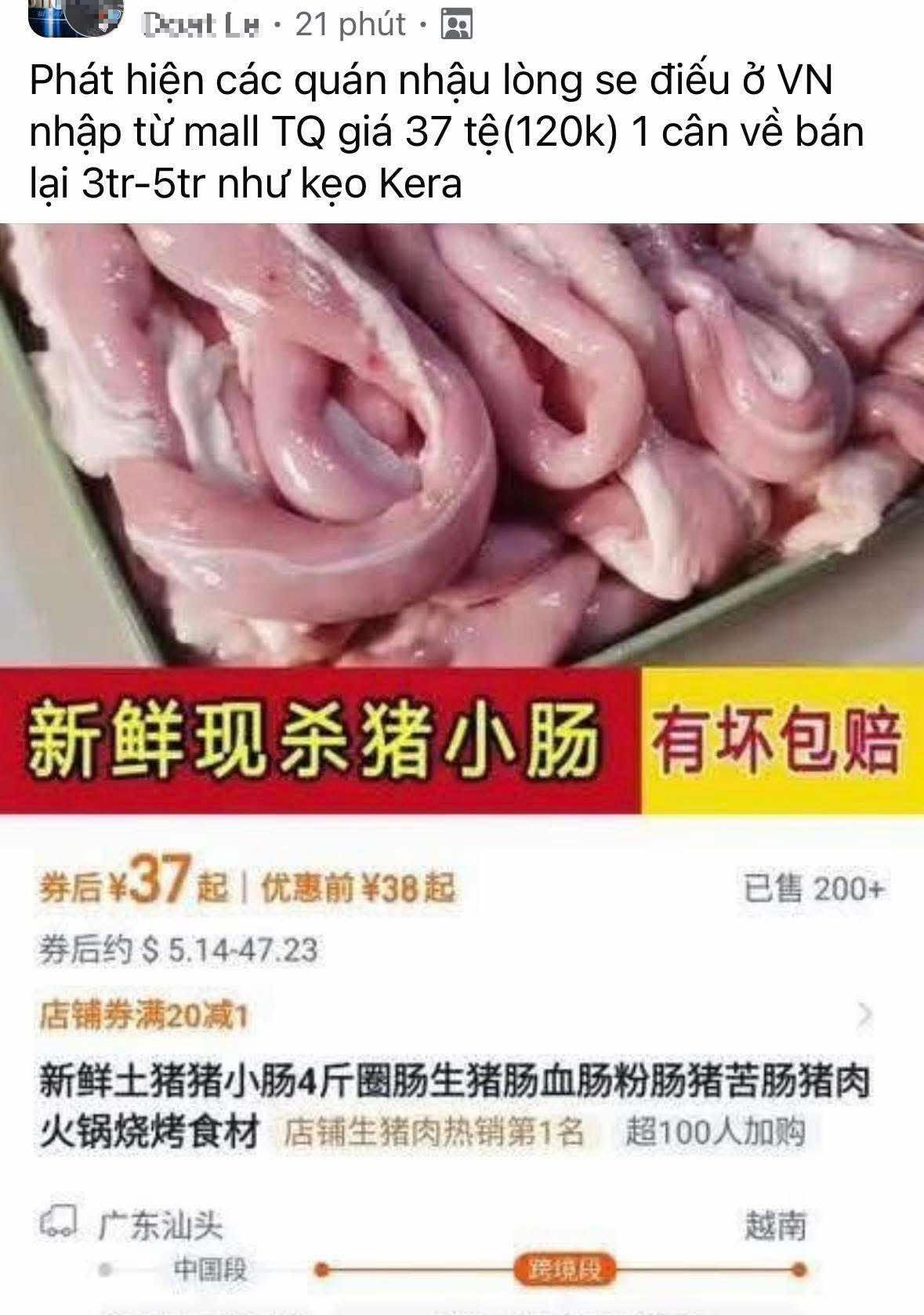 Sự thật bức ảnh lòng se điếu Trung Quốc giá 130.000/kg, về Việt Nam bán 3-5 triệu đồng đang gây xôn xao- Ảnh 1. Sự thật bức ảnh lòng se điếu Trung Quốc giá 130.000/kg, về Việt Nam bán 3-5 triệu đồng đang gây xôn xao- Ảnh 1.