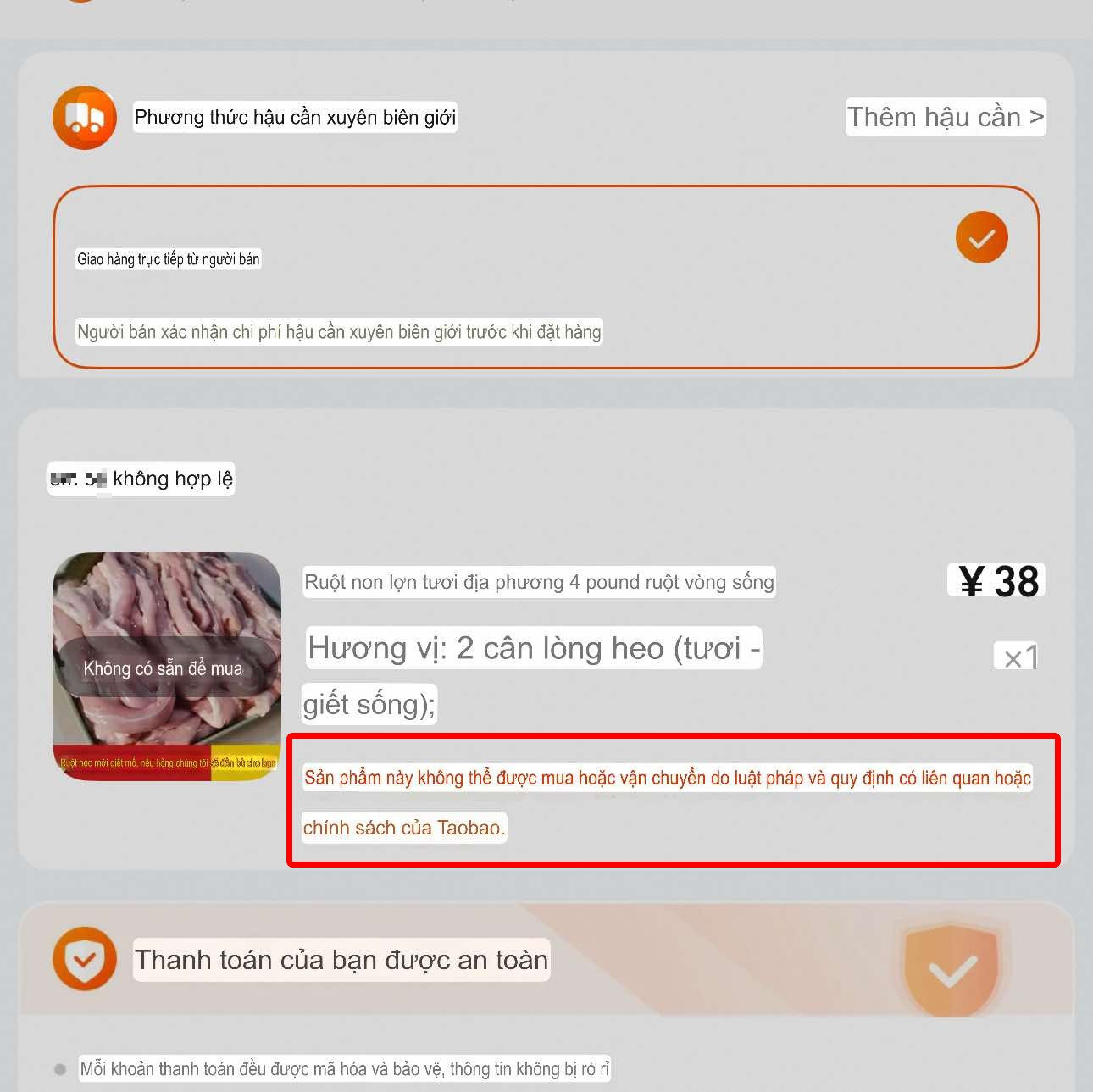 Sự thật bức ảnh lòng se điếu Trung Quốc giá 130.000/kg, về Việt Nam bán 3-5 triệu đồng đang gây xôn xao- Ảnh 3. Sự thật bức ảnh lòng se điếu Trung Quốc giá 130.000/kg, về Việt Nam bán 3-5 triệu đồng đang gây xôn xao- Ảnh 3.