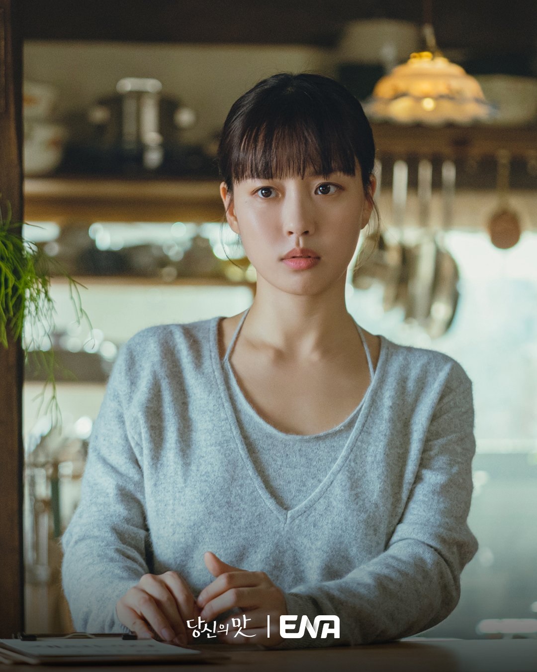 Mỹ nhân Hàn "lật mặt" choáng nhất hiện tại: Đẹp muốn xỉu ở phim mới, nữ thần lãng mạn tháng 5 đây rồi- Ảnh 5.
